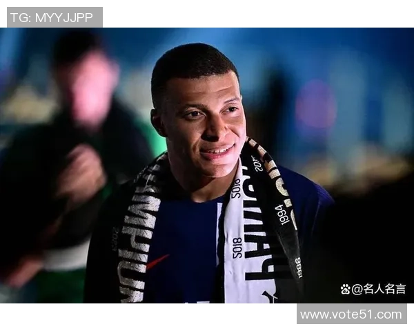 2025年全球足坛十大最具商业价值球星排名解析