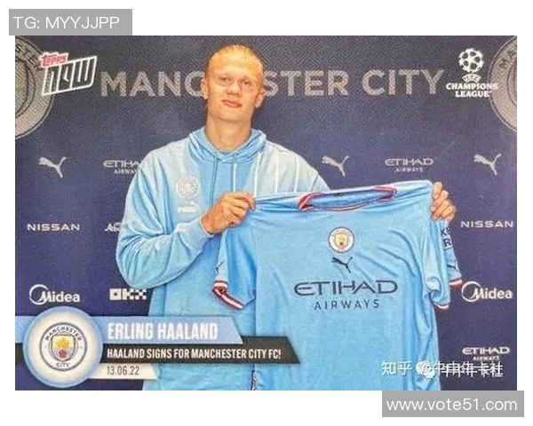 足球球星卡属性全面解析：球员技能、潜力和市场价值全方位评测