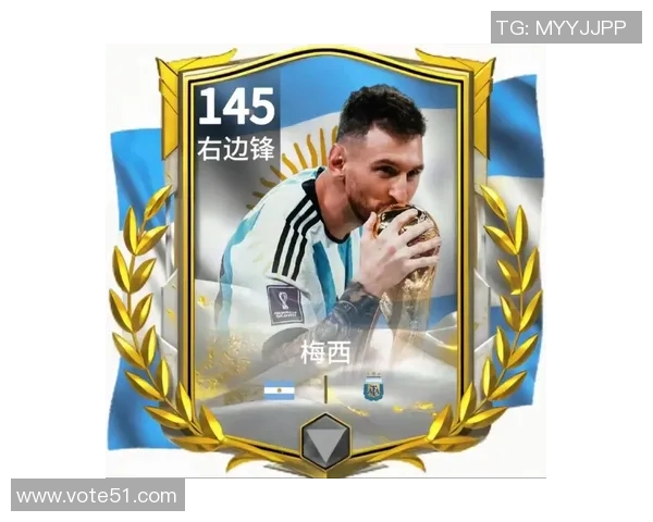 哪里可以买到便宜的足球星卡以及购买渠道推荐