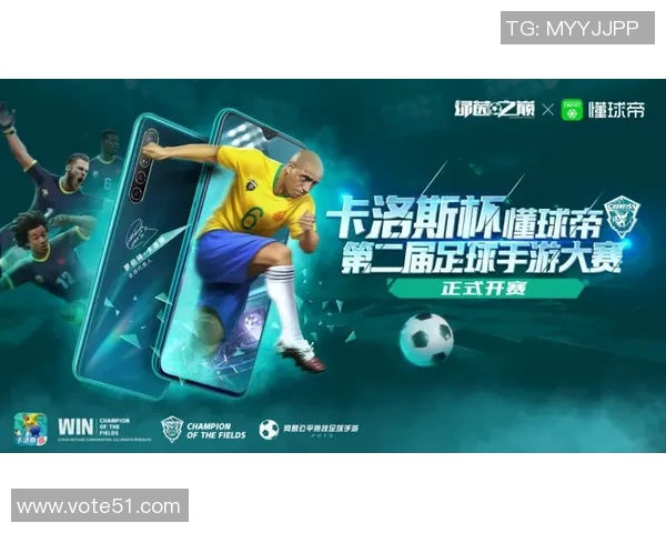 意大利球星深度点评绿茵战术走势与当今世界足球发展趋势