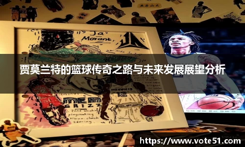 PT视讯