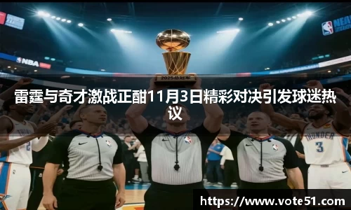 PT视讯