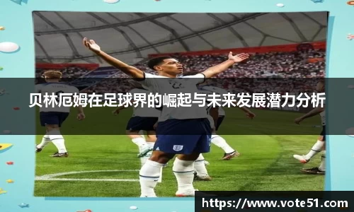 PT视讯平台