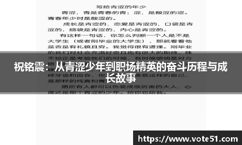 PT视讯平台