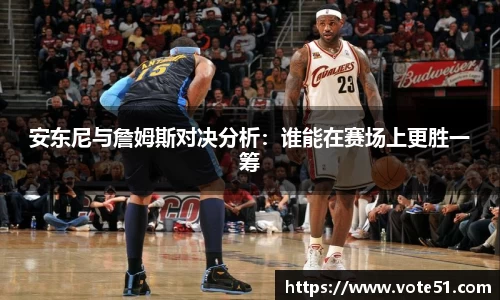 PT视讯平台