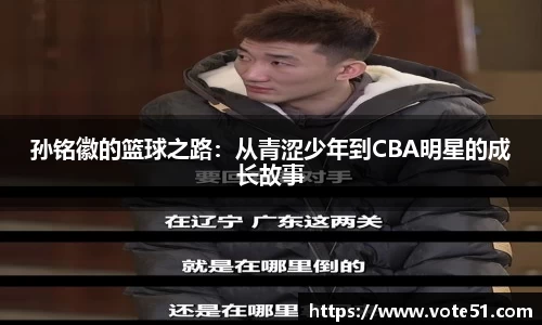 PT视讯官网平台
