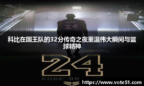 PT视讯