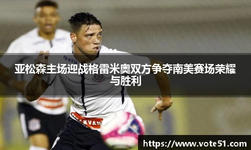PT视讯官网平台