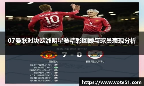 PT视讯官网