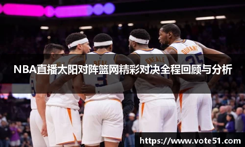 PT视讯官网平台