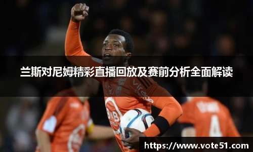 PT视讯官网平台
