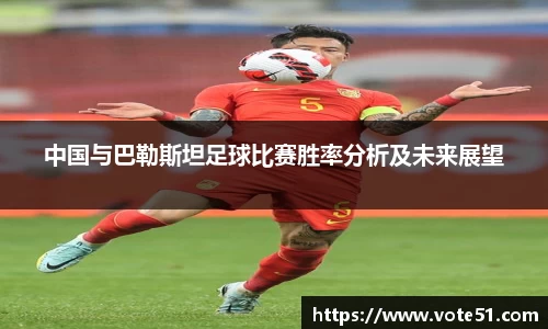 PT视讯官网