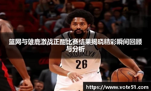 PT视讯