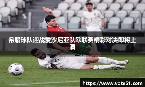 PT视讯官网