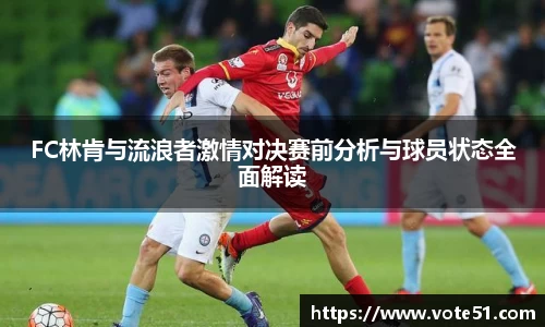 PT视讯平台
