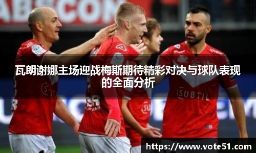 PT视讯官网