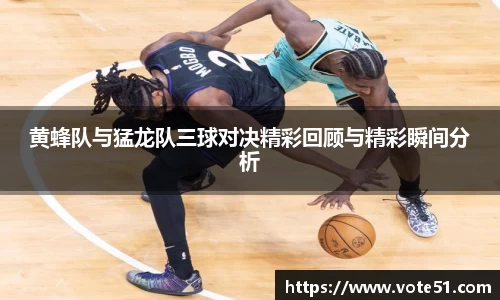 PT视讯