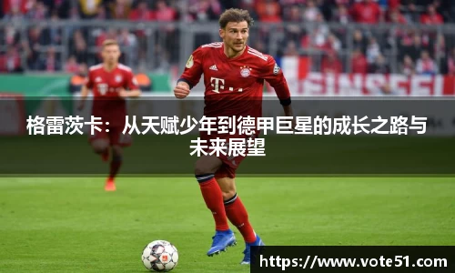 PT视讯平台
