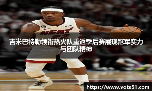 PT视讯