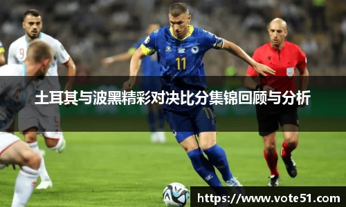PT视讯