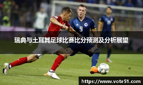 PT视讯官网平台