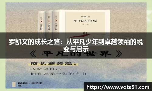 PT视讯平台