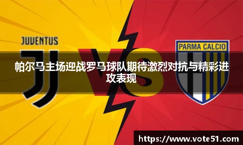 PT视讯官网