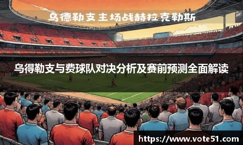 PT视讯平台