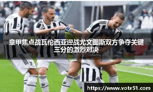 PT视讯官网