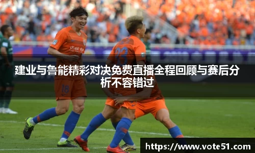 PT视讯官网