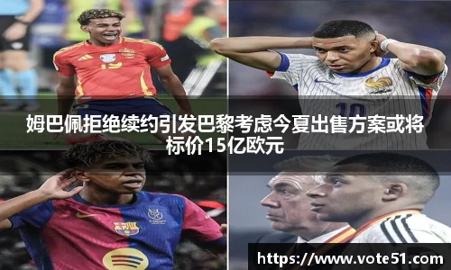 PT视讯平台