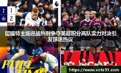 PT视讯官网