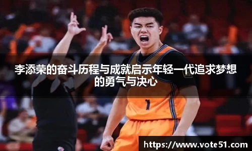 PT视讯官网