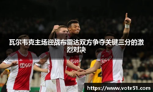 PT视讯官网平台