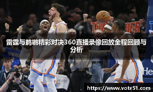 PT视讯平台