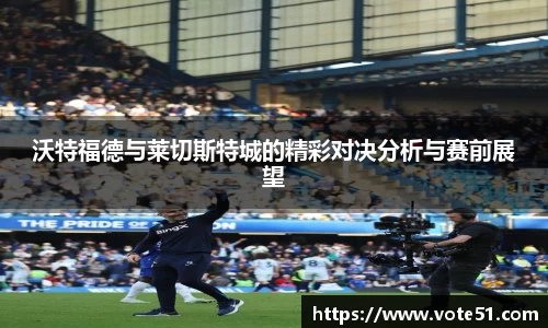 PT视讯官网