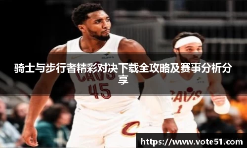 PT视讯平台