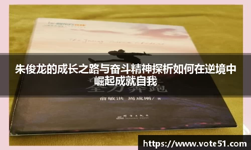 PT视讯